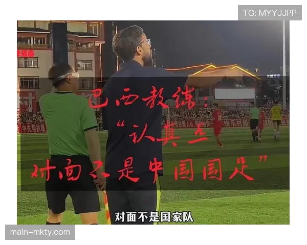 罗克展现非凡潜力堪比恩德里克与埃斯特旺教练盛赞他应成为巴西队核心