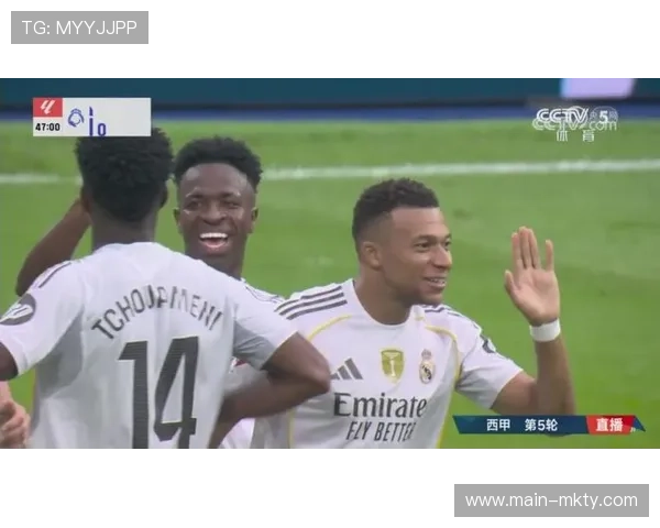 维尼修斯单核驱动皇马进攻，姆巴佩伤缺迫使巴西边锋承担更多责任