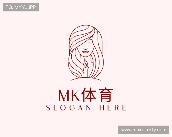 探索MK体育官网